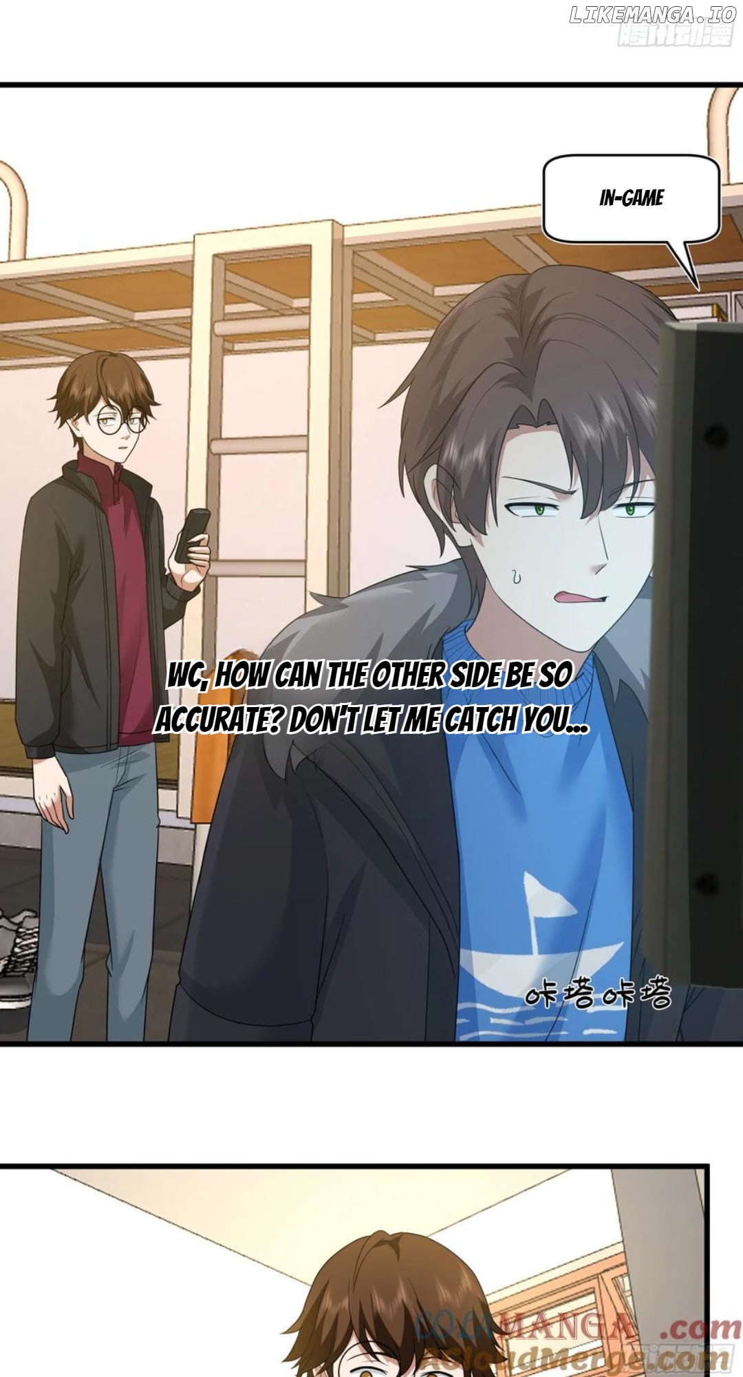 I Really Don’t Want to be Reborn Chapter 421 - page 34